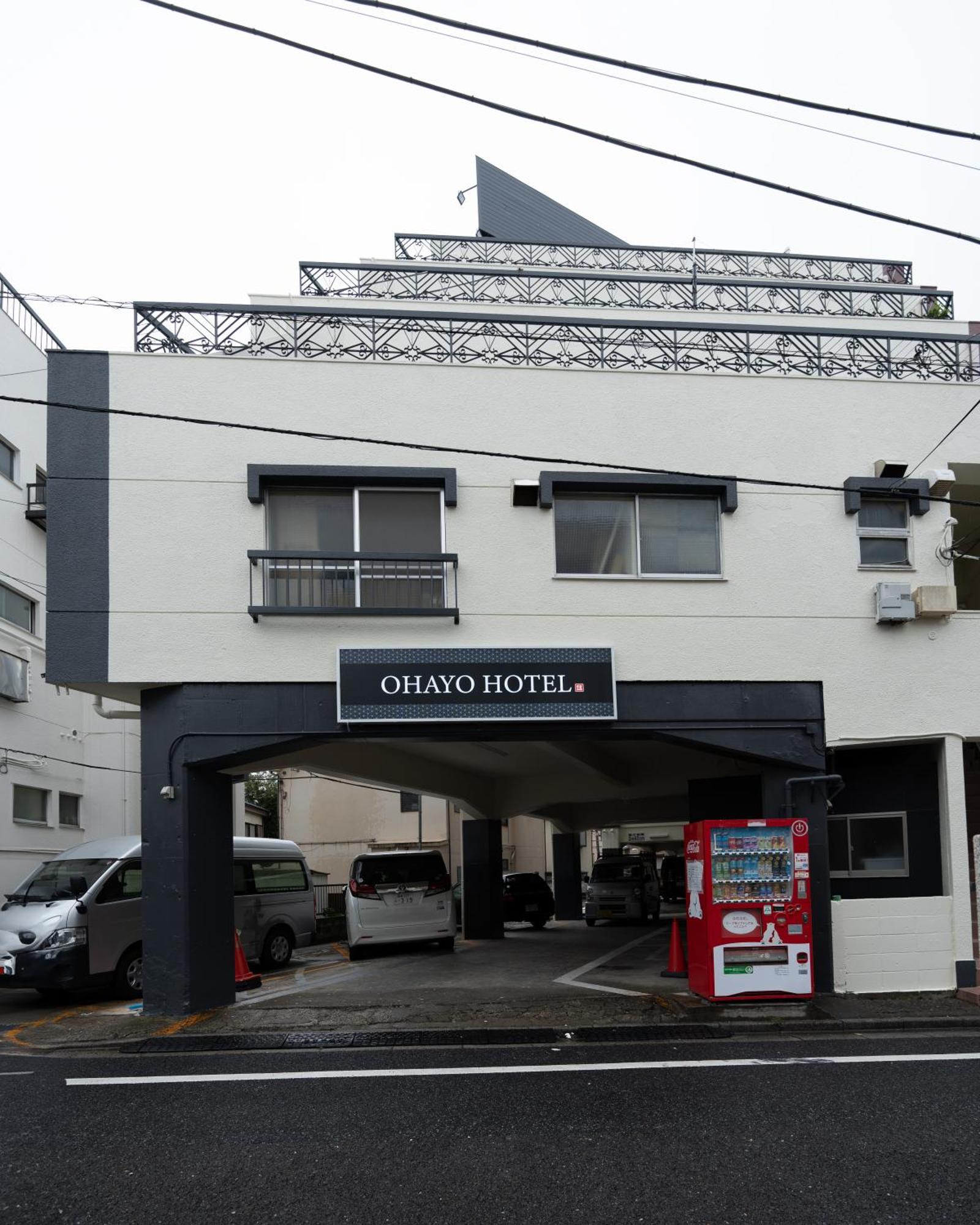 匯金上板橋ビル Lägenhet Tokyo prefektur Exteriör bild