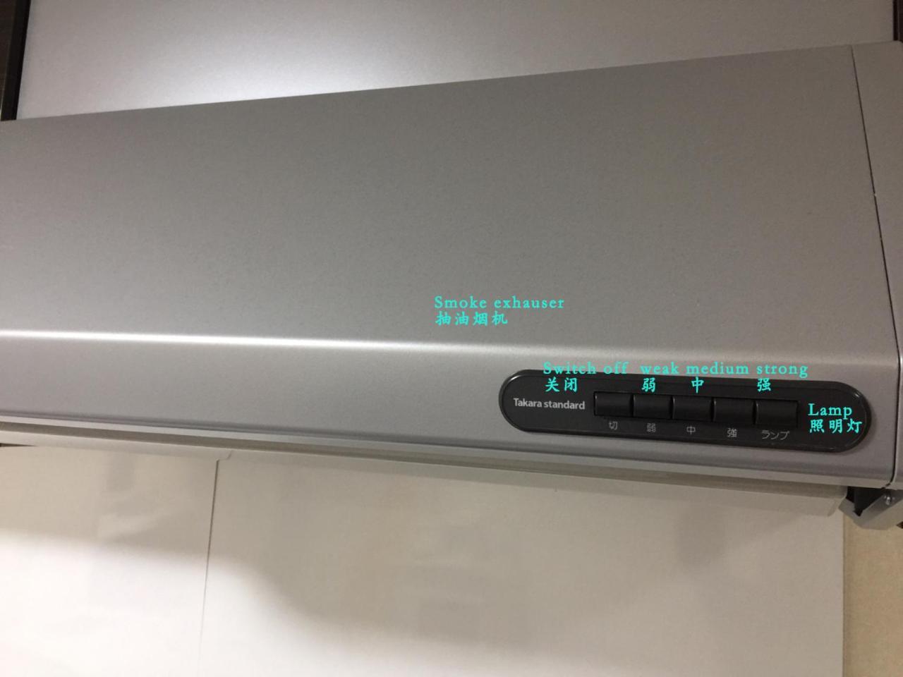 匯金上板橋ビル Lägenhet Tokyo prefektur Exteriör bild