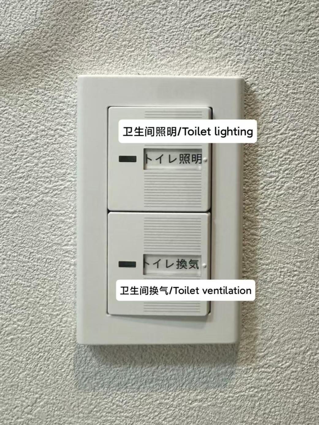 匯金上板橋ビル Lägenhet Tokyo prefektur Exteriör bild