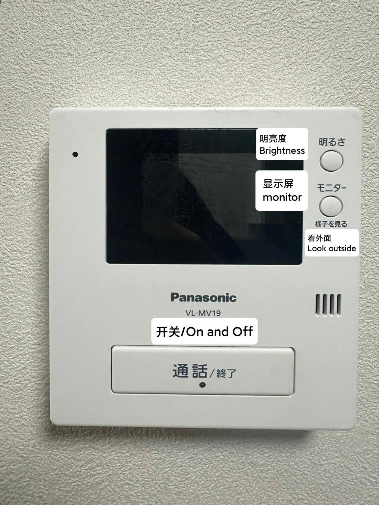匯金上板橋ビル Lägenhet Tokyo prefektur Exteriör bild