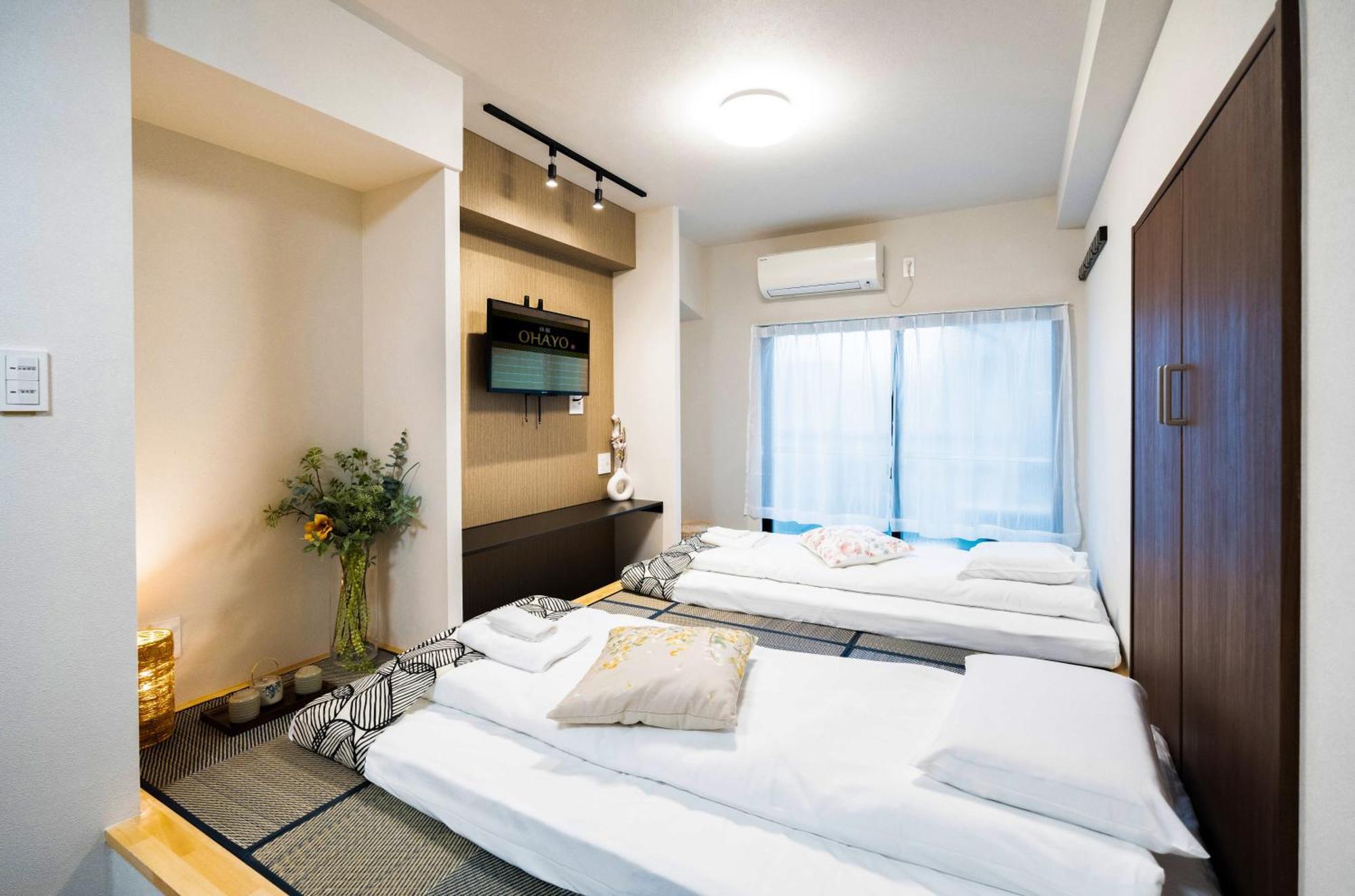 匯金上板橋ビル Lägenhet Tokyo prefektur Exteriör bild