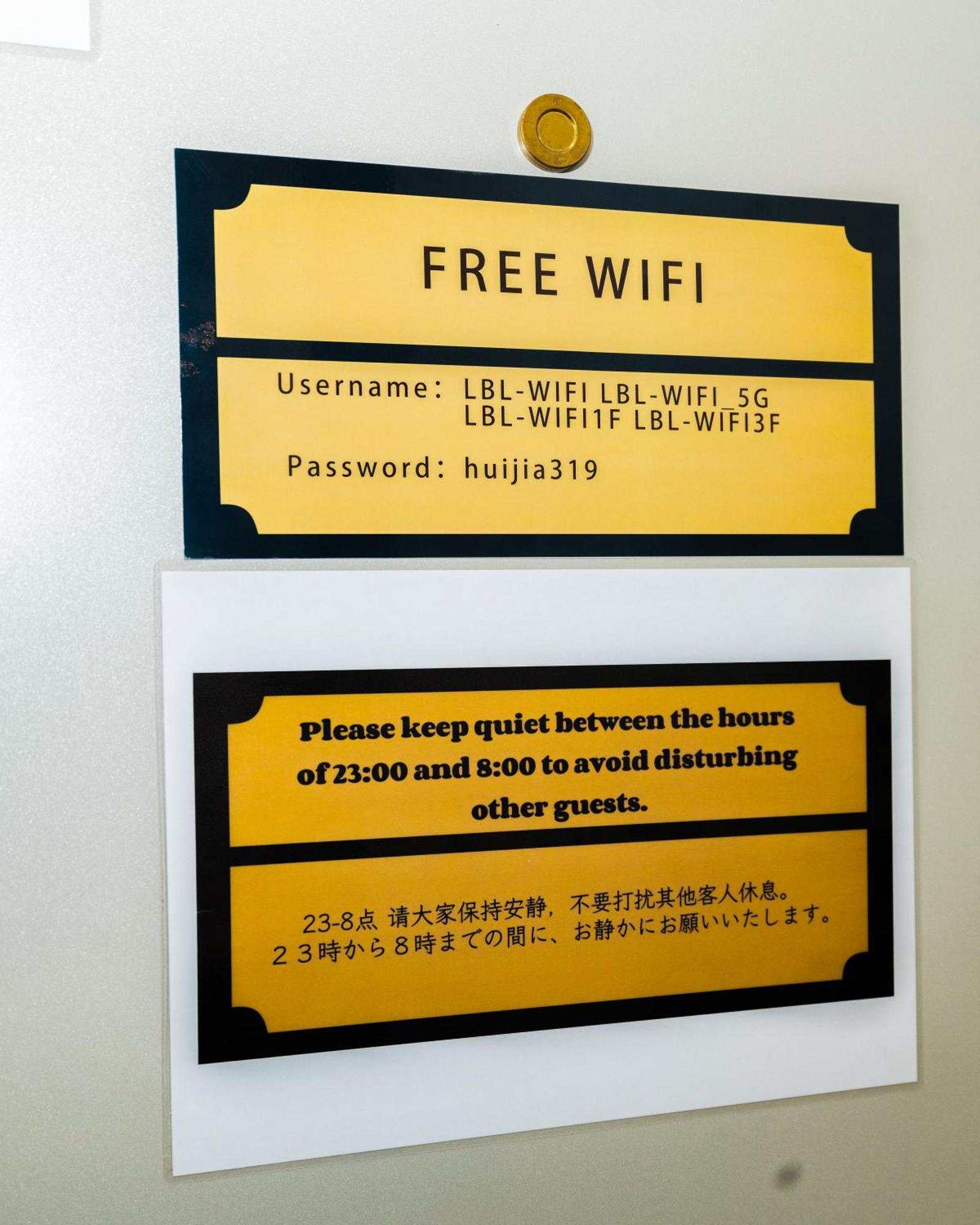 匯金上板橋ビル Lägenhet Tokyo prefektur Exteriör bild