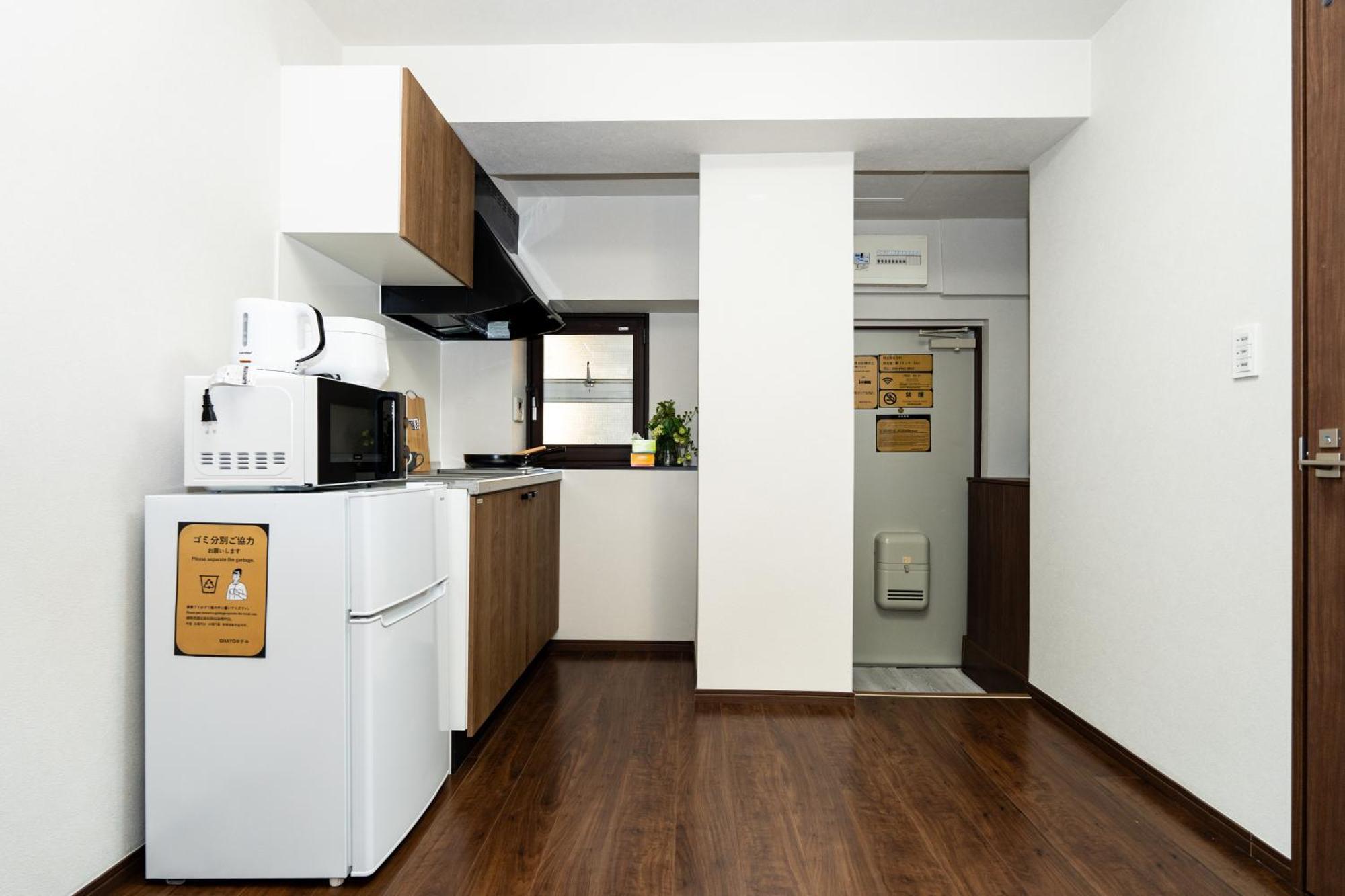 匯金上板橋ビル Lägenhet Tokyo prefektur Exteriör bild