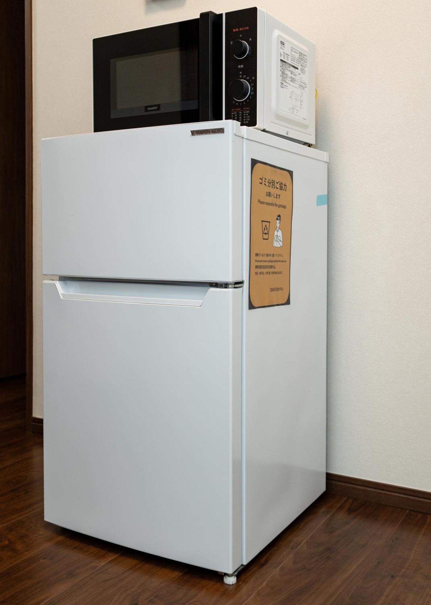 匯金上板橋ビル Lägenhet Tokyo prefektur Exteriör bild